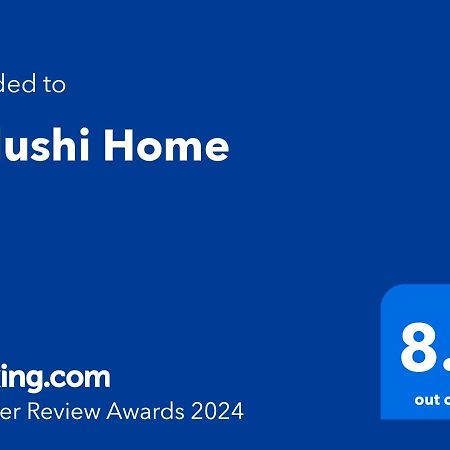 Vidushi Home Minuwangoda Bagian luar foto